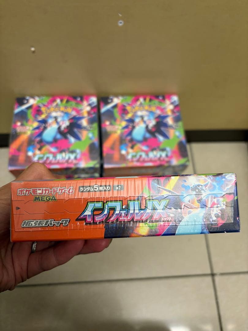 ポケモンカード　インフェルノX 11BOX シュリンク付き