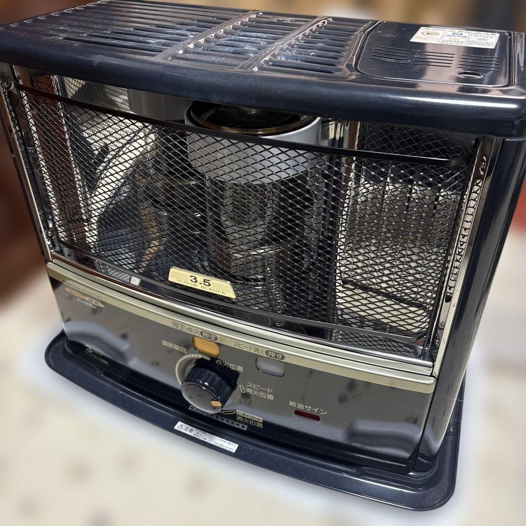 コロナ石油ストーブSX-E3517WY木造9畳 /コンクリート13畳 /反射式