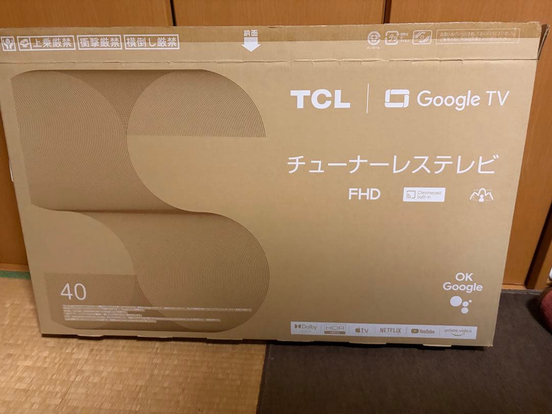 TCL TV 40S54J 40型 チューナーレス