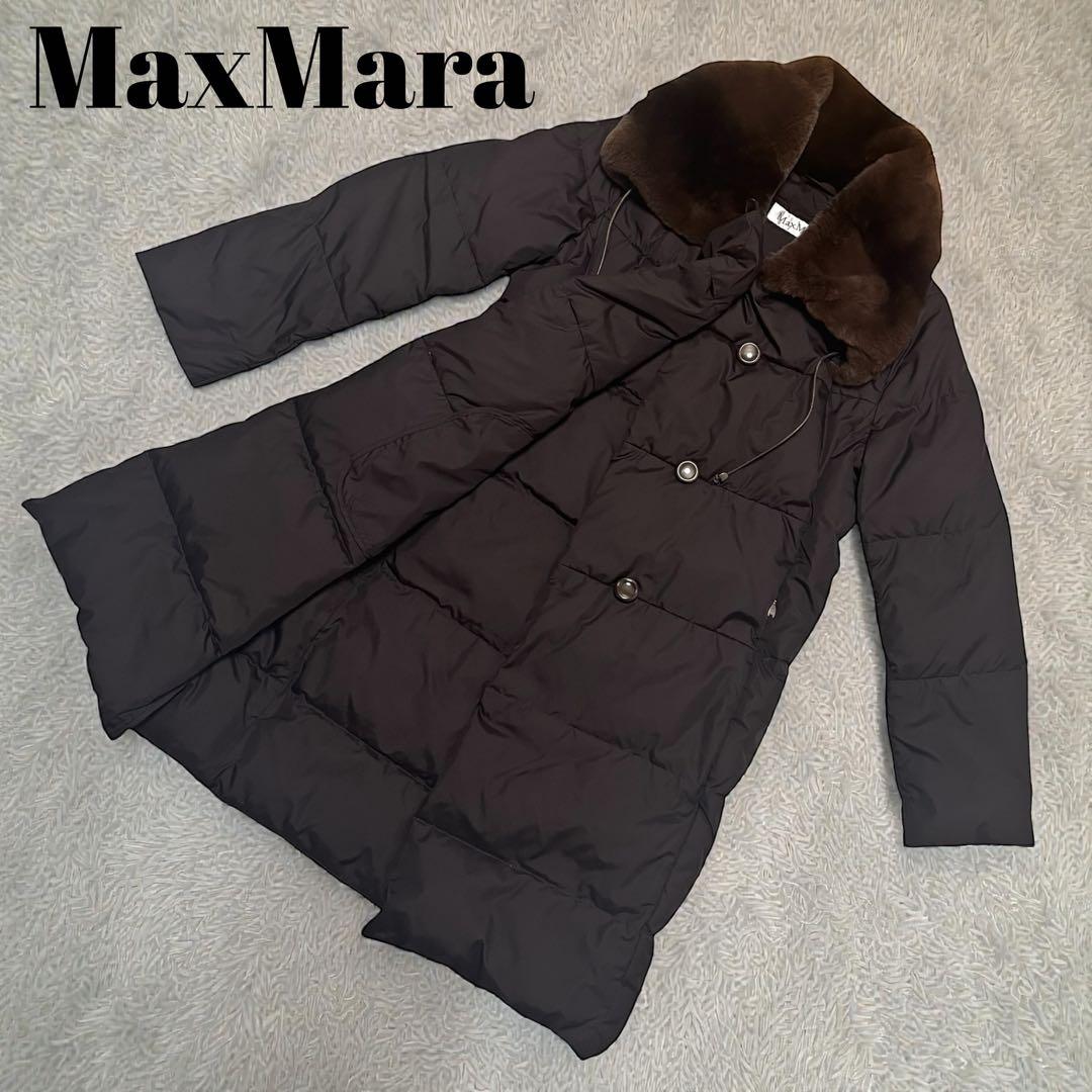 美品✨MaxMara ダウンコート　ロング　白タグ　ラビットファー　ブラウン