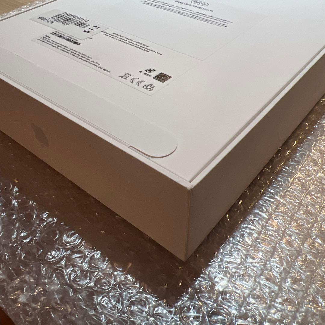 iPad第10世代 Wi-Fi 新品未開封