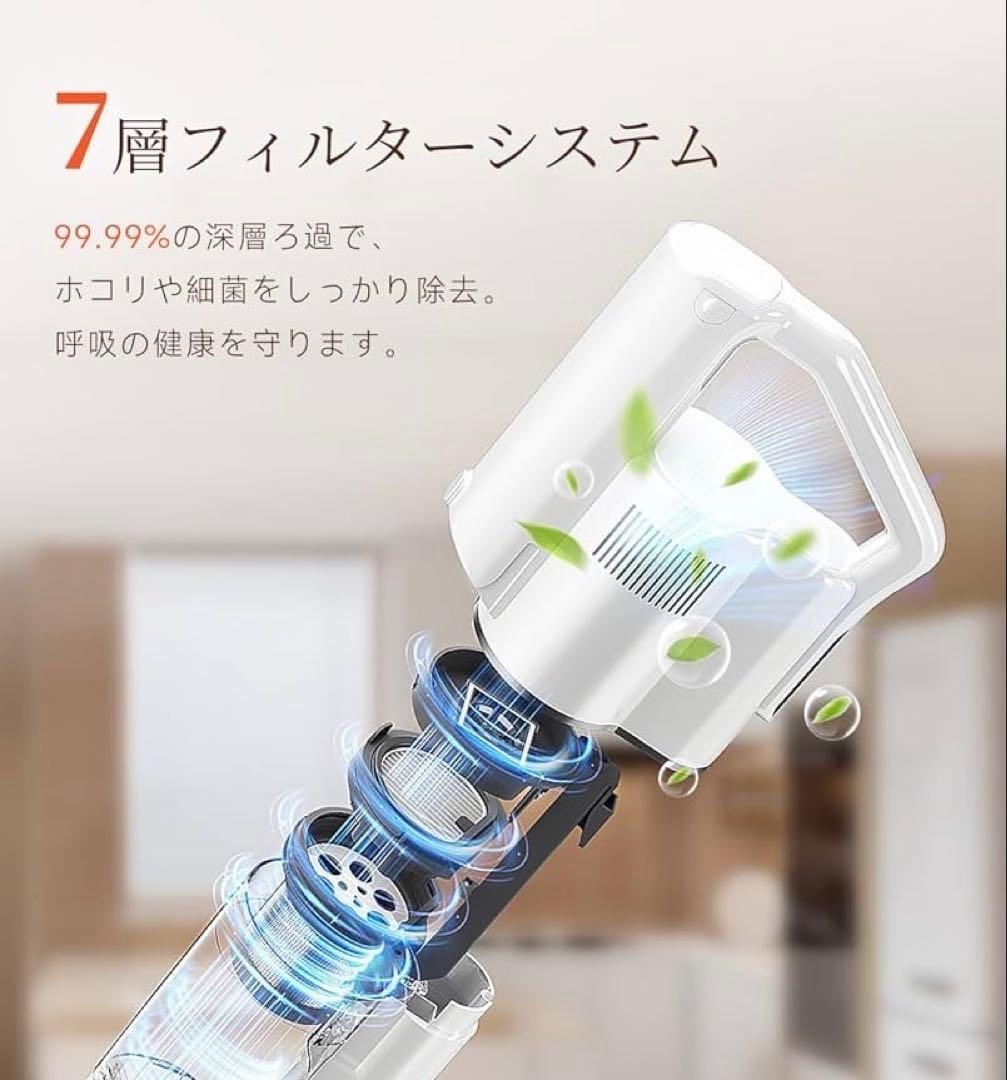 掃除機 コードレス自動ゴミ収集ドック、ゴミがわかるグリーンLEDライト充電