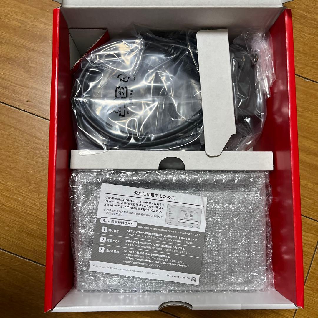 Switch グレー 新品未使用