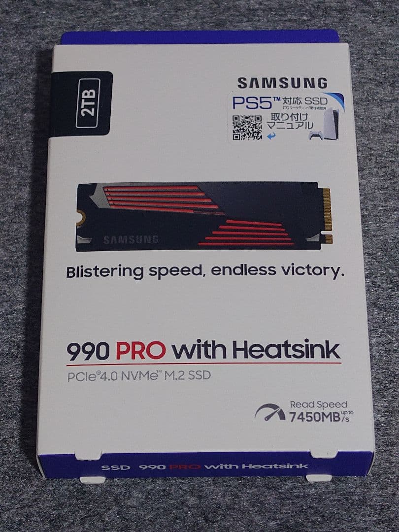 Samsung 990 PRO 2TB with Heatsink その5