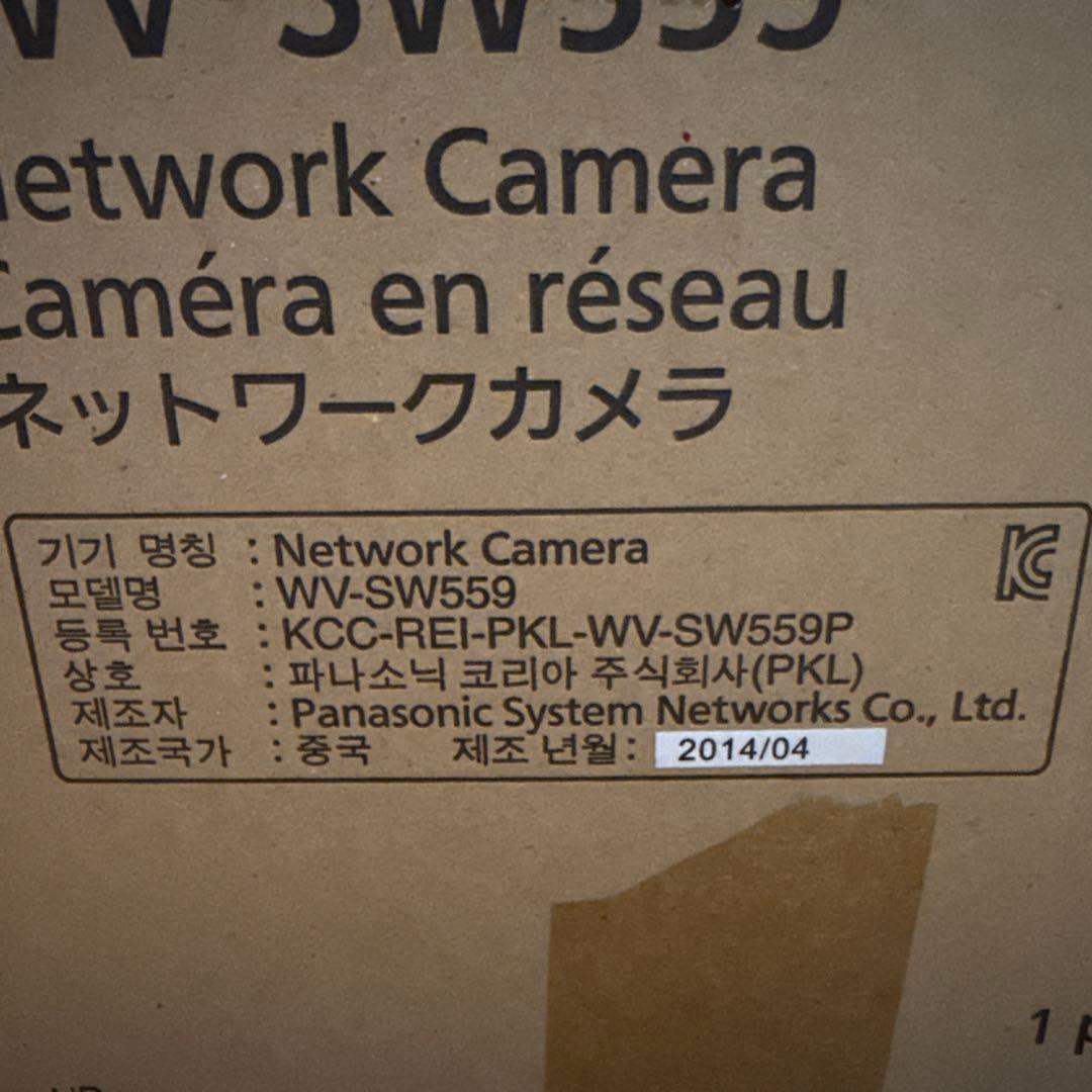 新品未使用未開封 Panasonic ネットワークカメラ WV-SW559