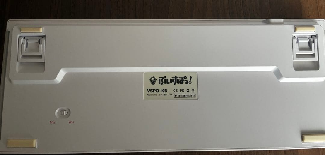 VSPO! GEAR ゲーミングキーボード 兎咲ミミ シャナfinal