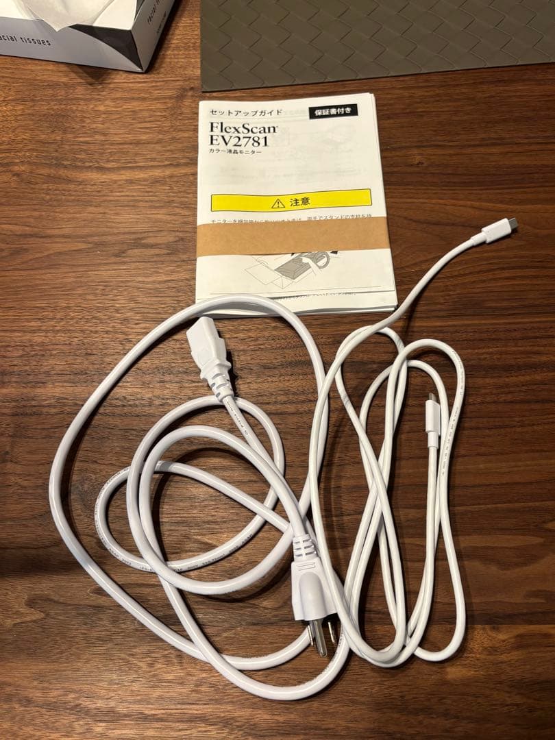 ディスプレイ・モニター本体 EIZO EV2781