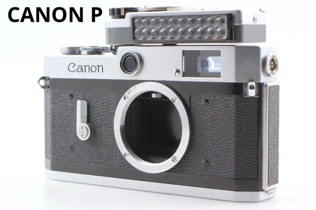 CANON P ポピュレール フイルムカメラ 外付け 露出計 動作確認済