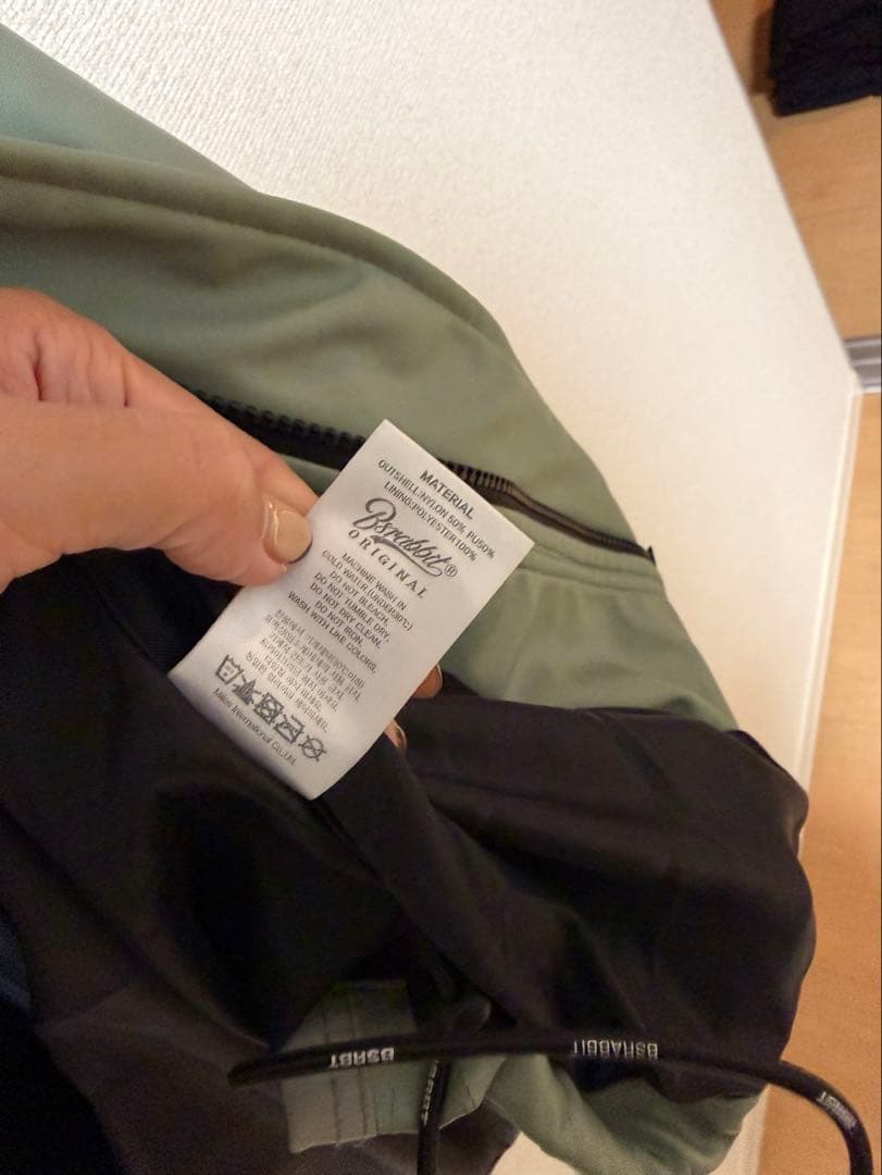 BSRABBIT 上下セット　最終値下げ