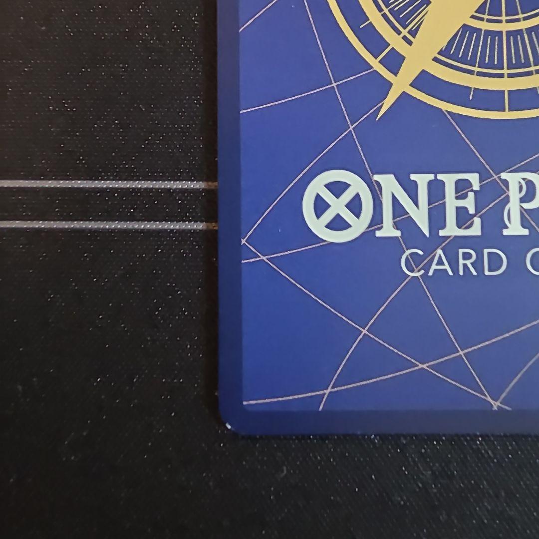 蒼海の七傑　ジュラキュール・ミホーク　OP14-119 コミックパラレル