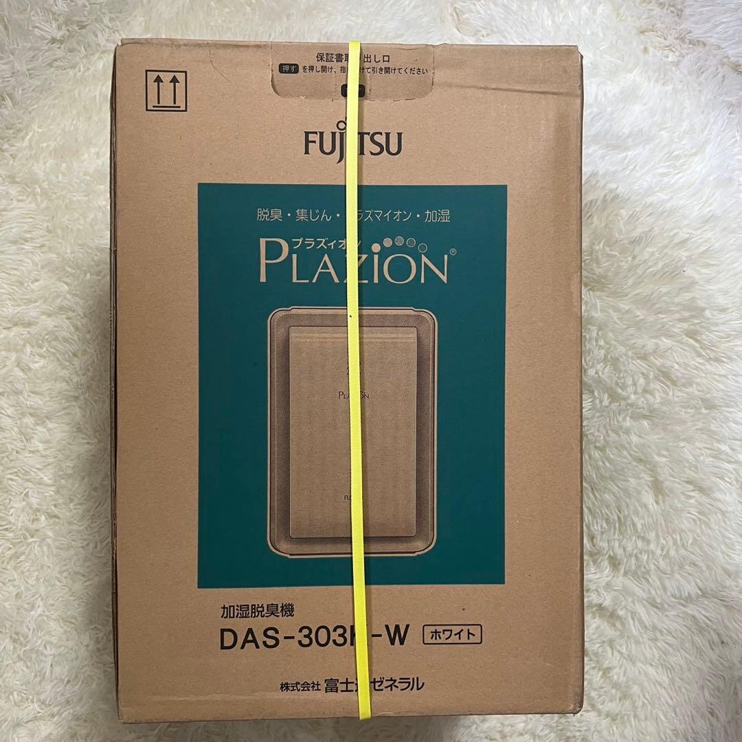 FUJITSU 加湿脱臭機　DAS-303K-W