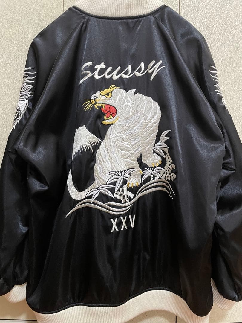 STUSSY 25周年記念 スカジャン スーベニア ジャケット 刺繍