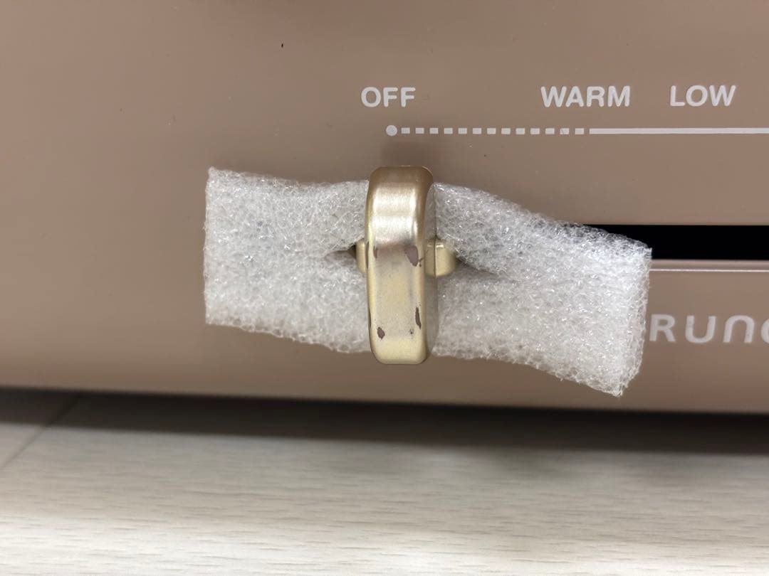 限定カラー BRUNO ブルーノ ホットプレート グランデ サンドベージュ 56