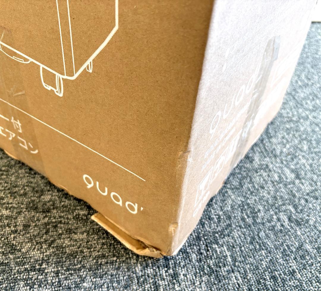 【新品未開封品】QUADS ポータブルエアコン QSC518WG