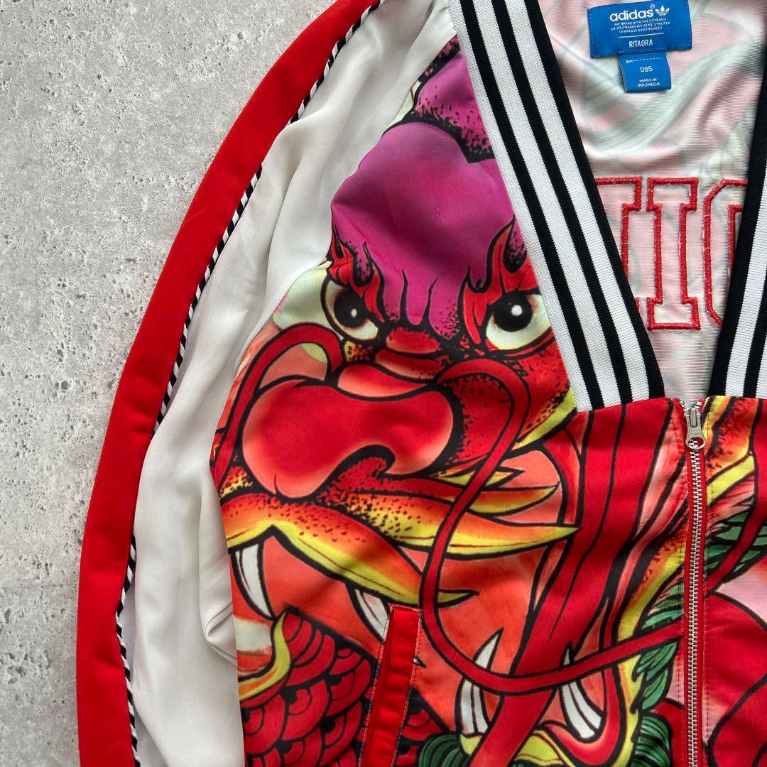 adidas RITA ORAコラボ トラックジャケット ジップジャケット
