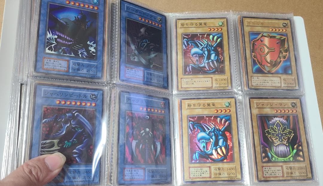 遊戯王OCG 初期・2期カード纏め売りトレーディングカード コレクション