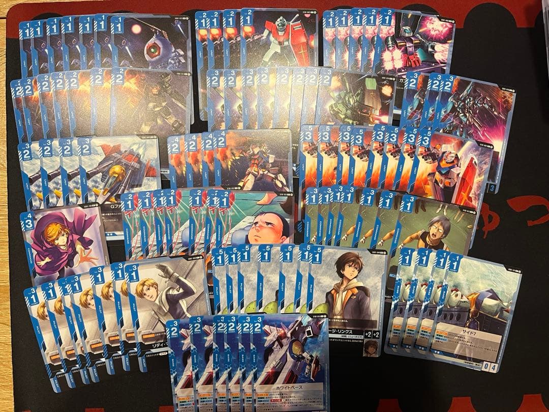 c*s様 ガンダムカードゲーム　引退　青白SEED