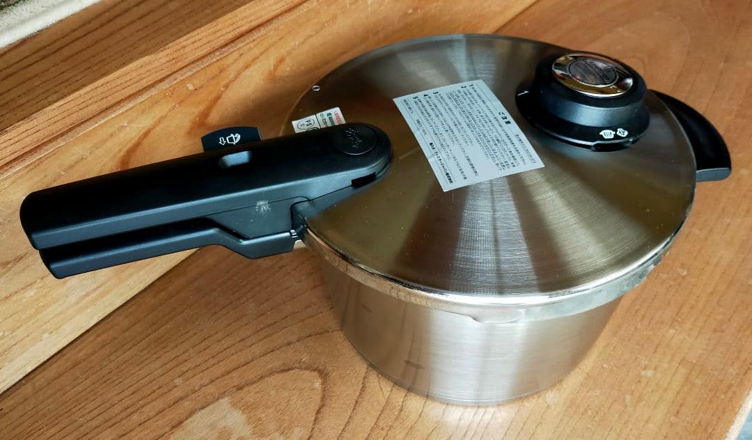 フィスラー圧力鍋4.5ｌ　未使用品