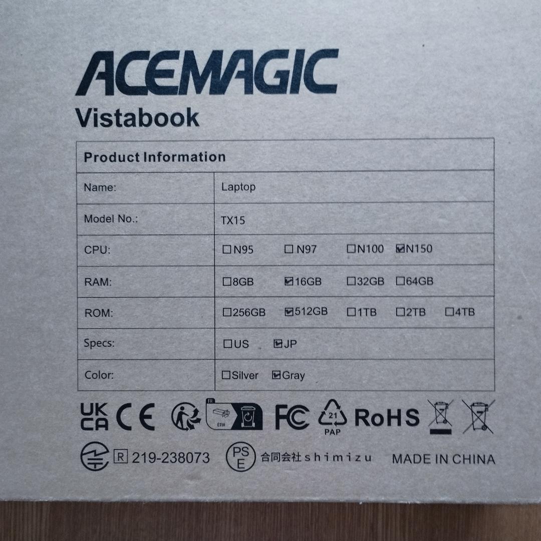 ACEMAGIC ノートパソコン 15.6インチ PC 2025新型N150