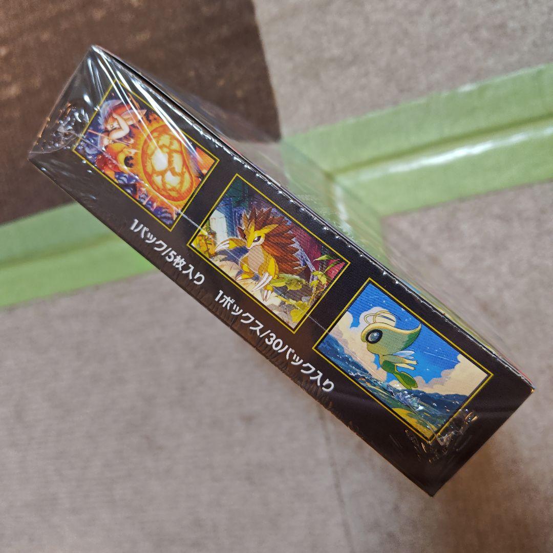 新品未開封 ポケモンカードゲーム メガブレイブ 1BOX シュリンク付き