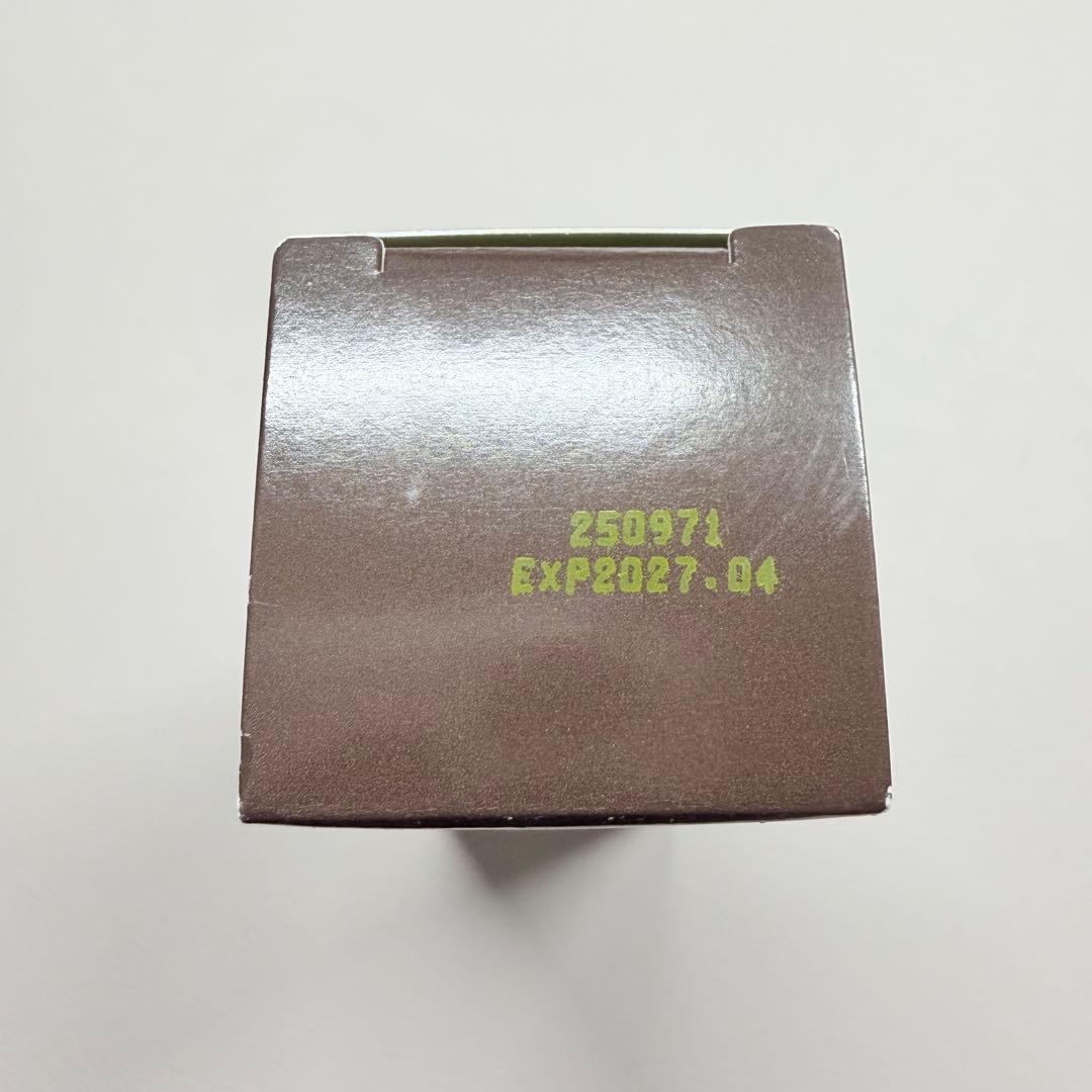 【新品未開封】doTERRA Salon Essentials serum 2本