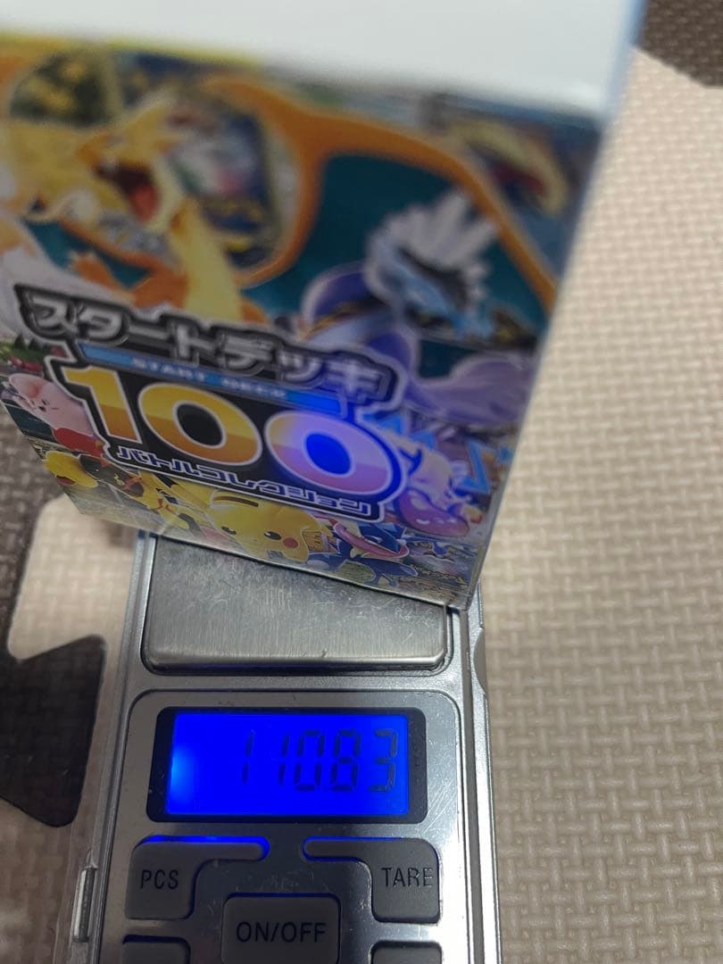 ⭐︎未開封⭐︎ポケモン スタートデッキ100 バトルコレクション 重量 110g