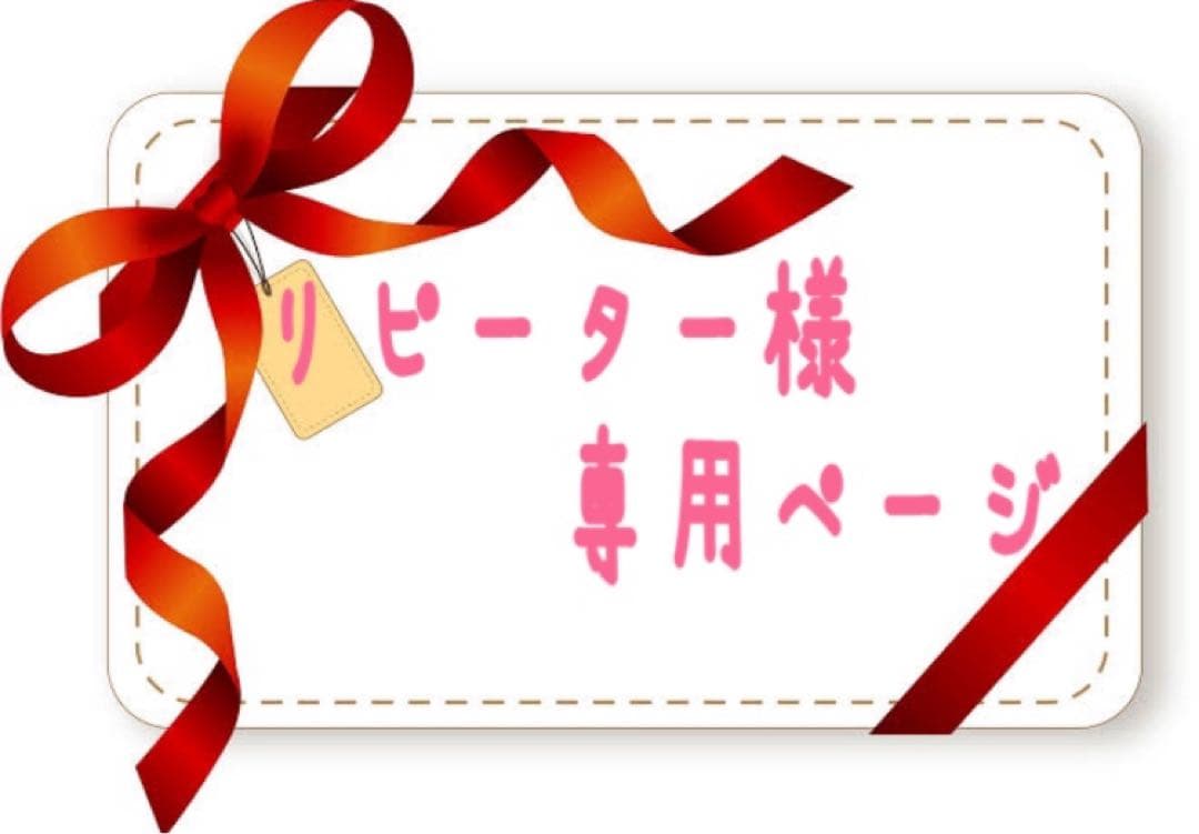 POLA BA セラムクッションファンデーション　 N1 リフィル 12g