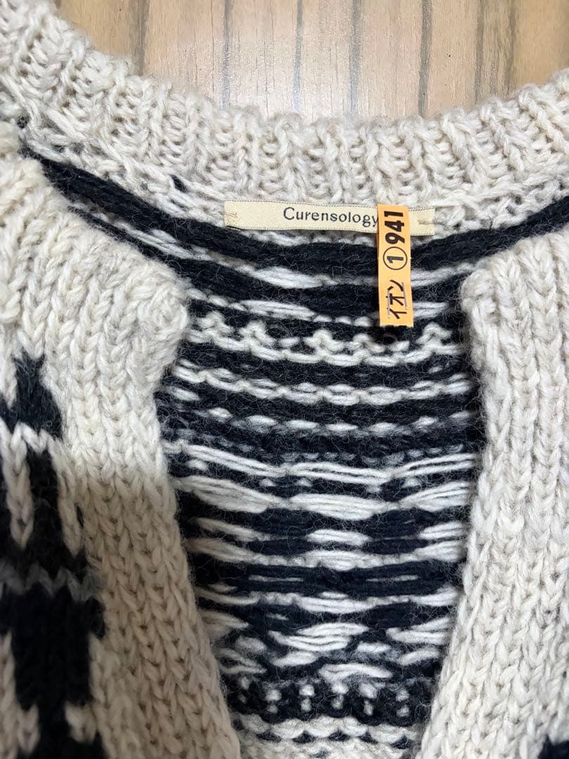 カレンソロジー　ノルマンディニットカーディガン