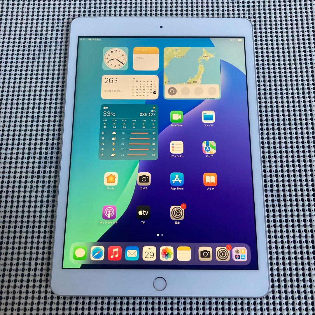 570【早い者勝ち】電池最良好☆iPad7 第7世代 128GB SIMフリー☆