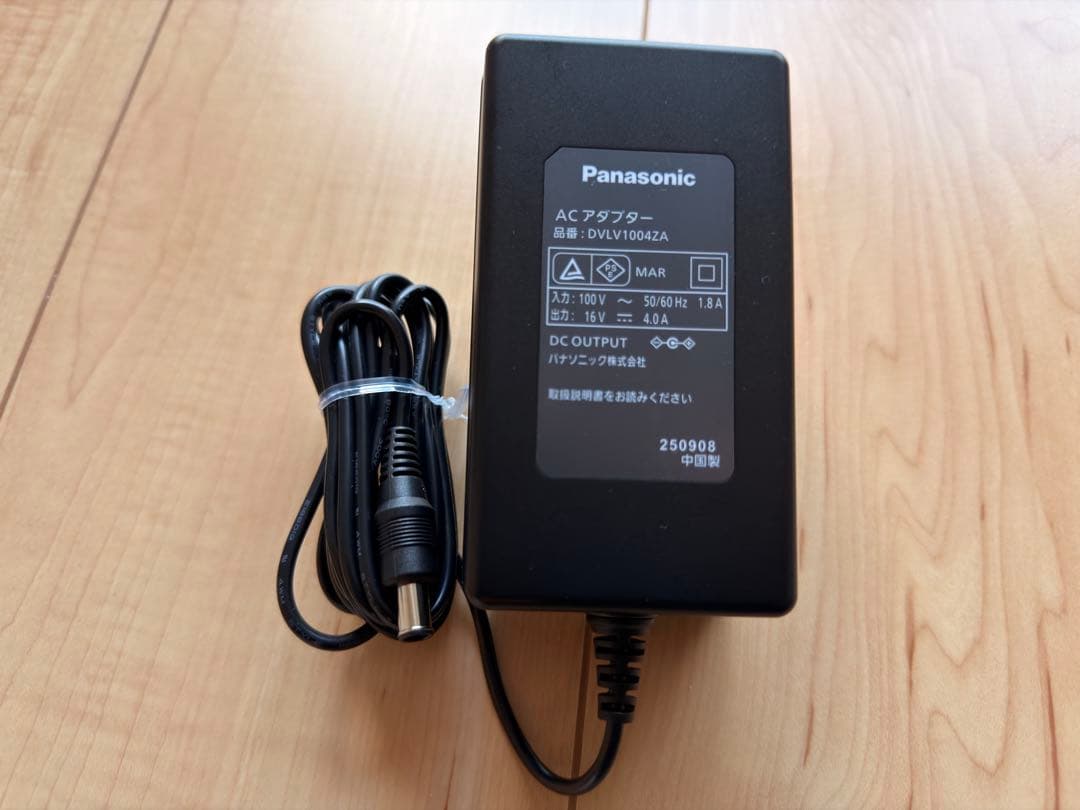 レコーダー Panasonic miyotto UN-ST20A-H 2TB