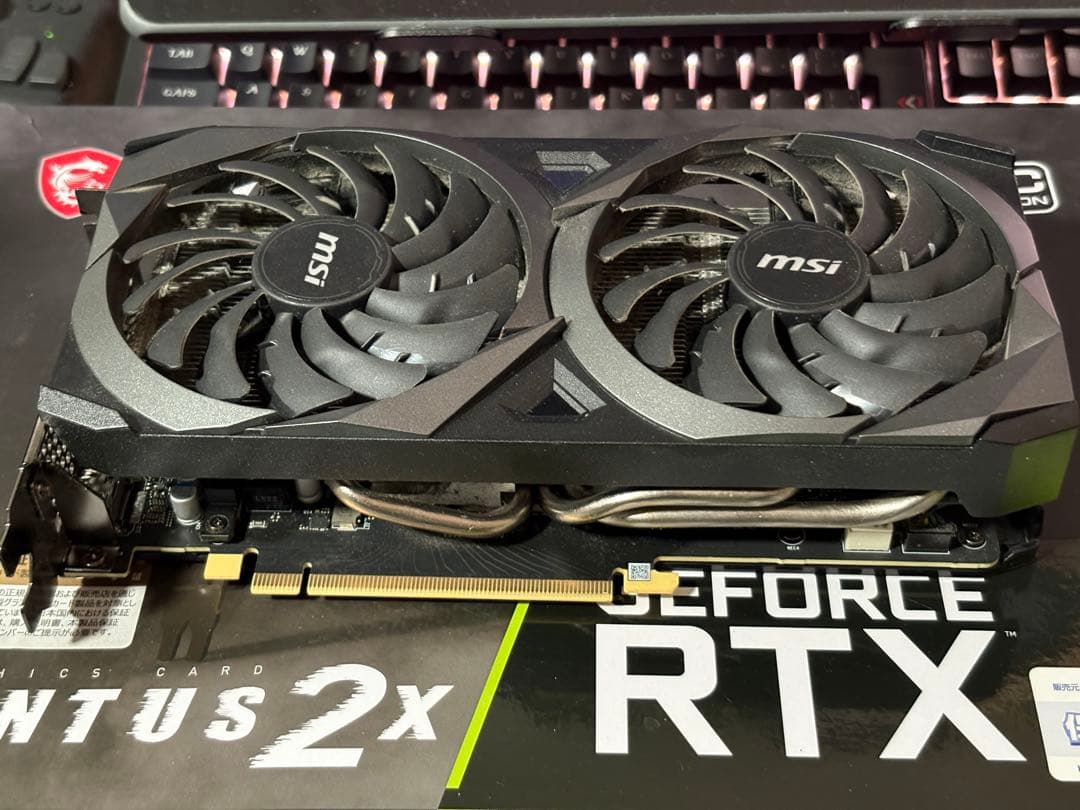 MSI グラボ GeForce RTX 3070 VENTUS 2X 8GB