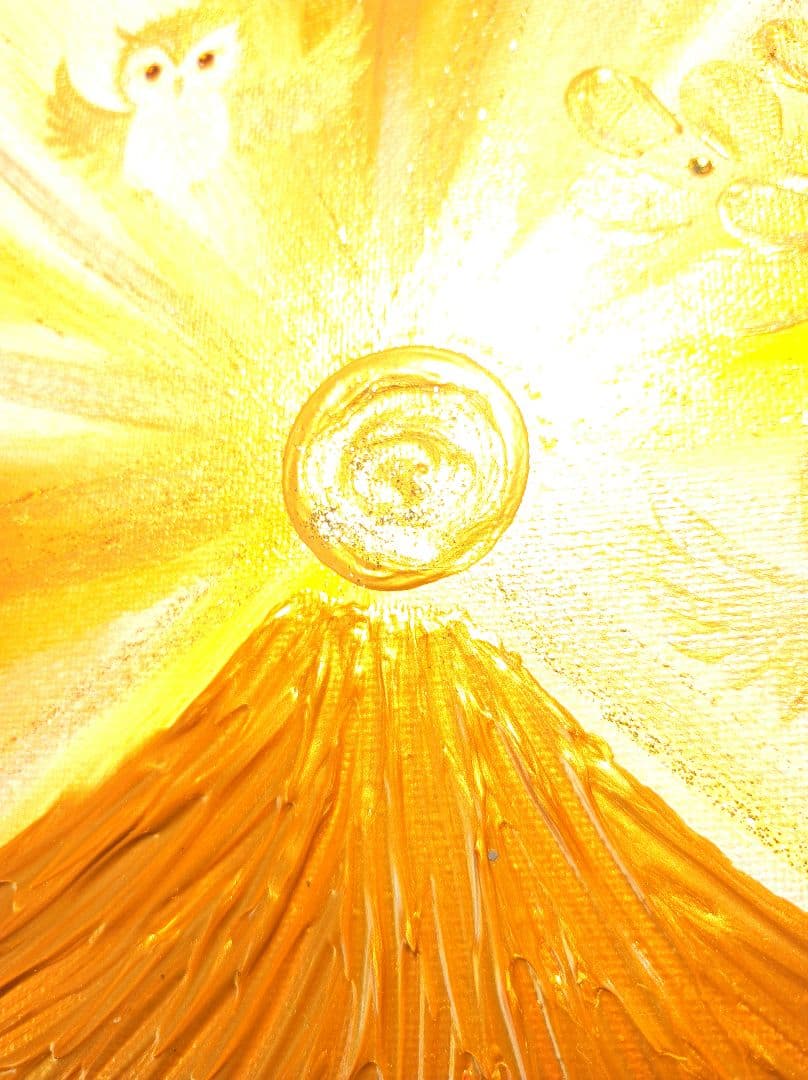 　❀金富士梟の集い❀