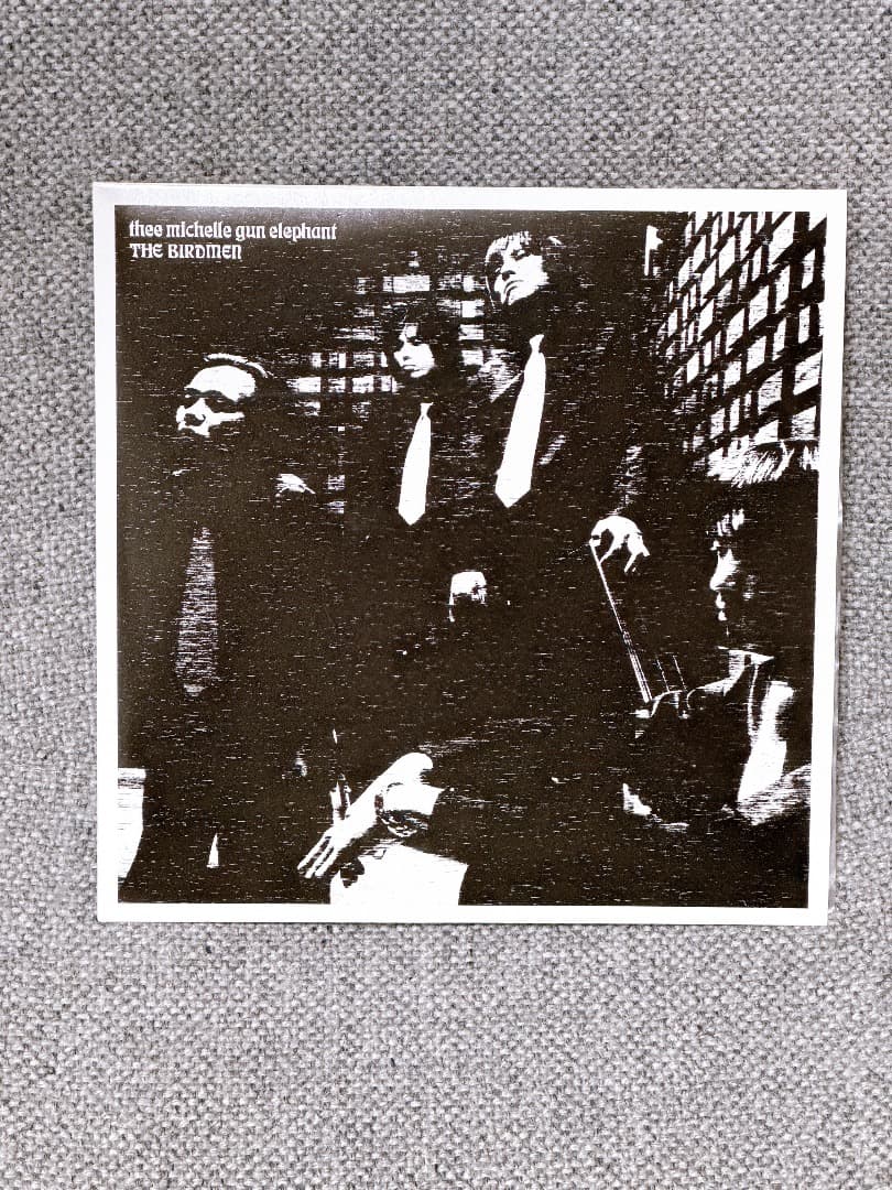 ミッシェルガンエレファント 7inch vinyl box