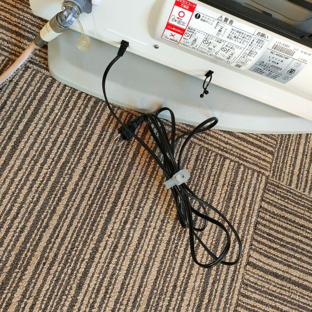 Rinnai ガスファンヒーター RC-N5801NP LPガス用 リンナイ