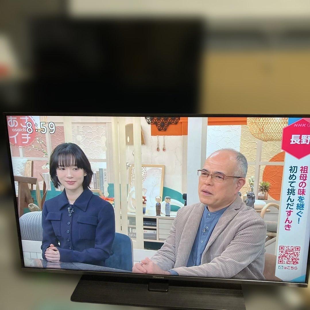 Hisense 43A6800 43インチ 4K液晶テレビ