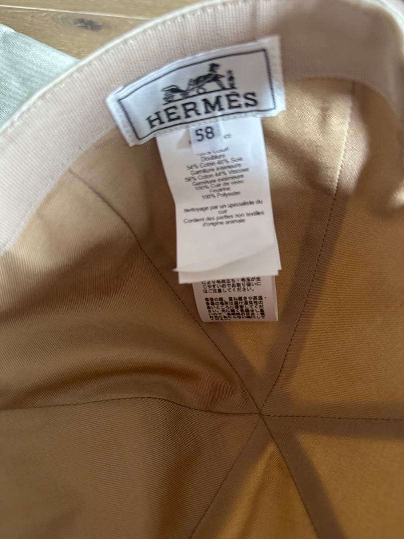 HERMES セレナ　キャップ サイズ58