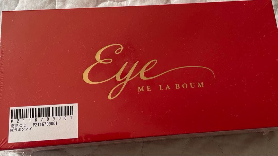 【新品】MEラボンアイ
