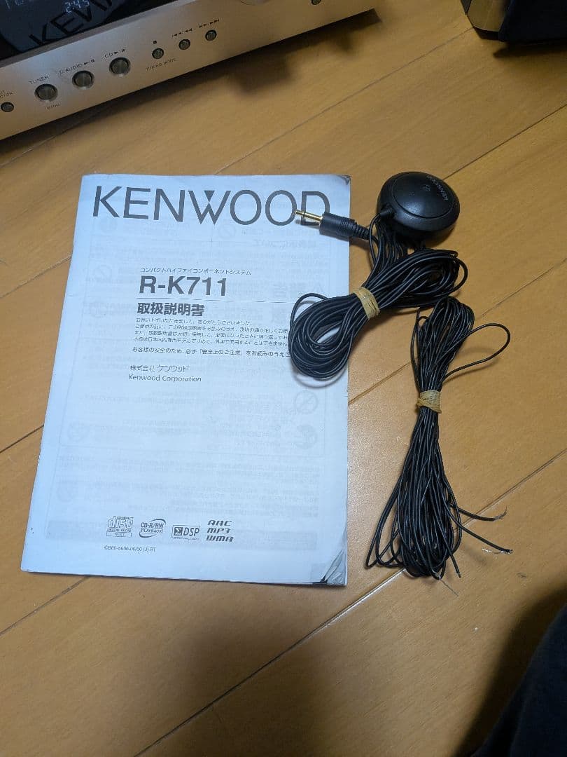 KENWOOD R-K711 CDミニコンポ リモコン 測定マイク リモコン