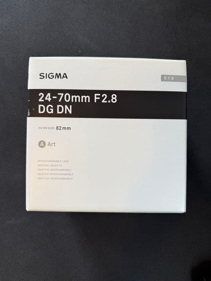 最終値下げSIGMA 24-70mm F2.8 DG DN Sony Eマウント