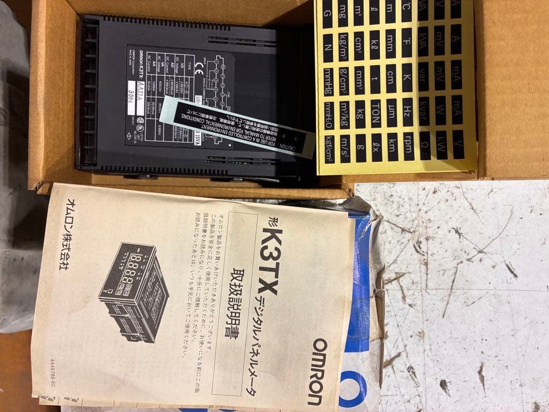 OMRON K3TX ( x2) E4A-3K(x1) デジタルパネルメータ