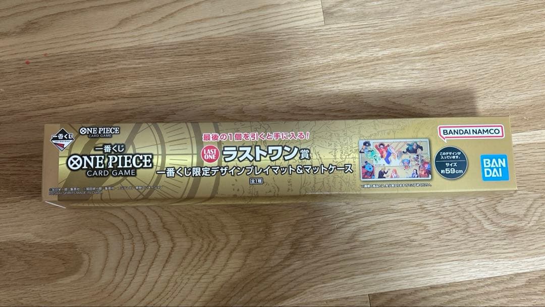 一番くじ ONE PIECE CARD GAME ラストワン賞