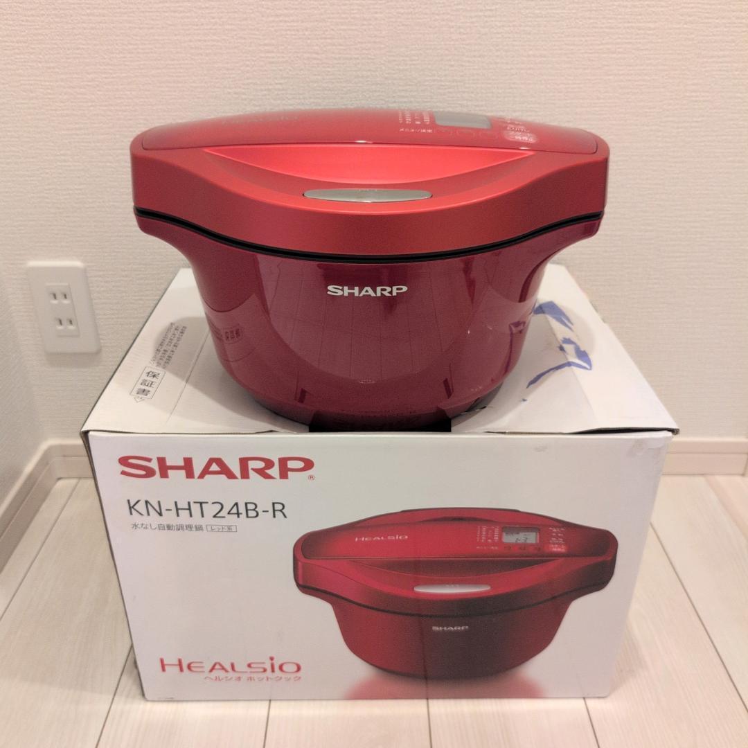 ヘルシオ　ホットクック　2.4