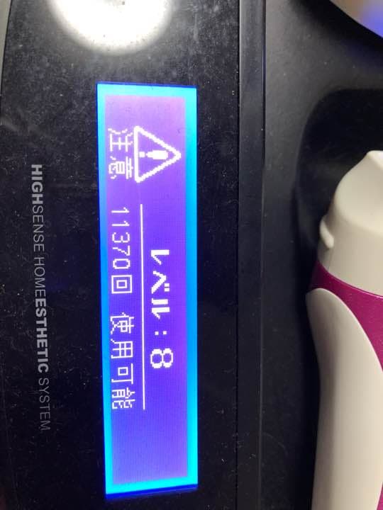 ケノン 6.2 ピンク