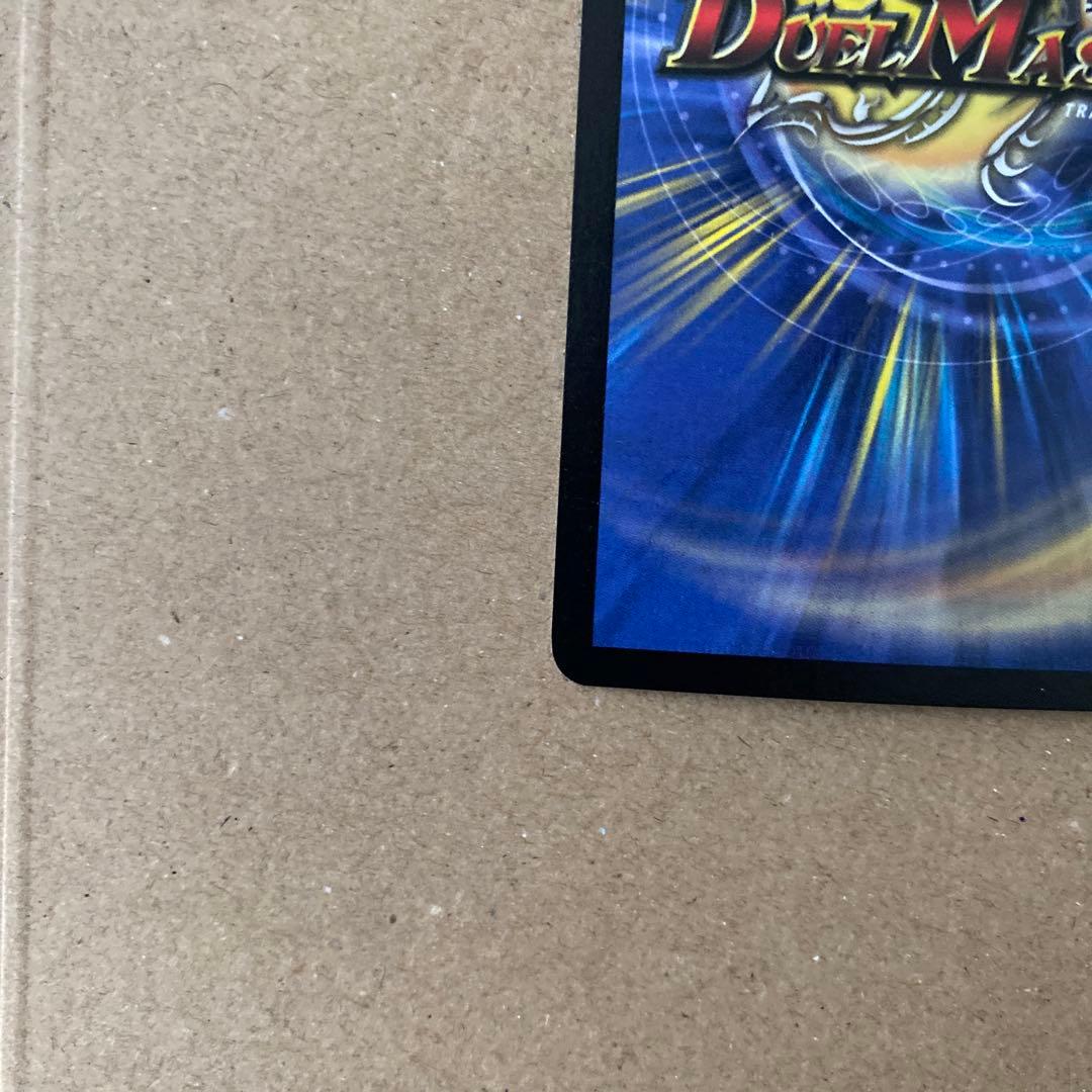 聖霊王アルカディアス エンジェル・コマンド 2枚セット