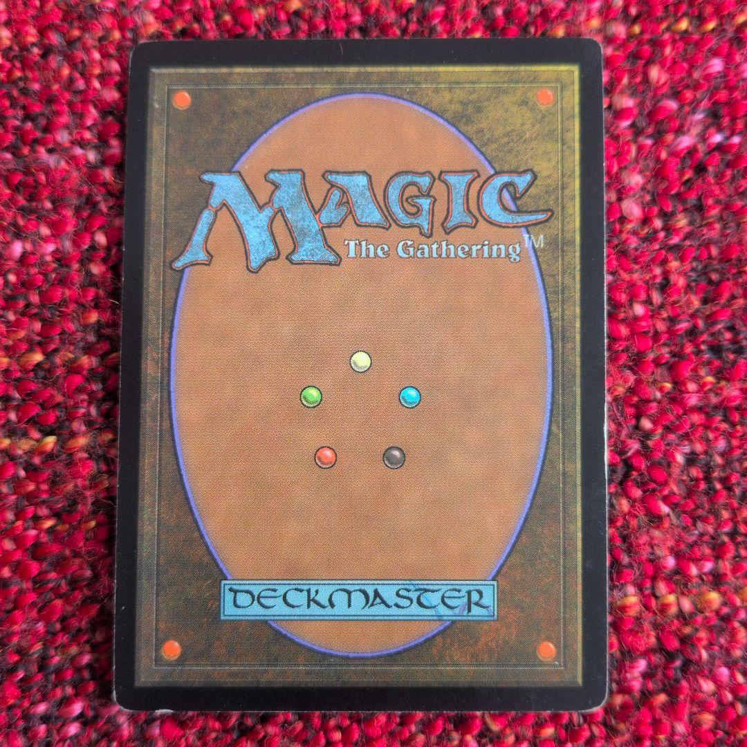 セラの聖域 伝説の土地 マジック：ザ・ギャザリング