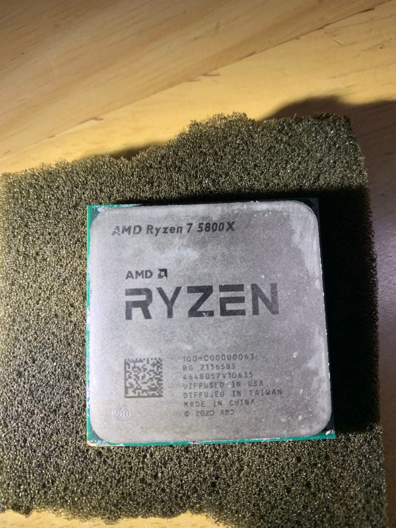 【中古】AMD Ryzen 7 5800X