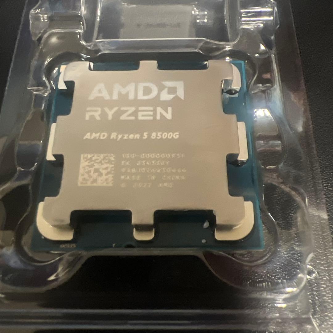 CPU AMD RYZEN 5 8500G