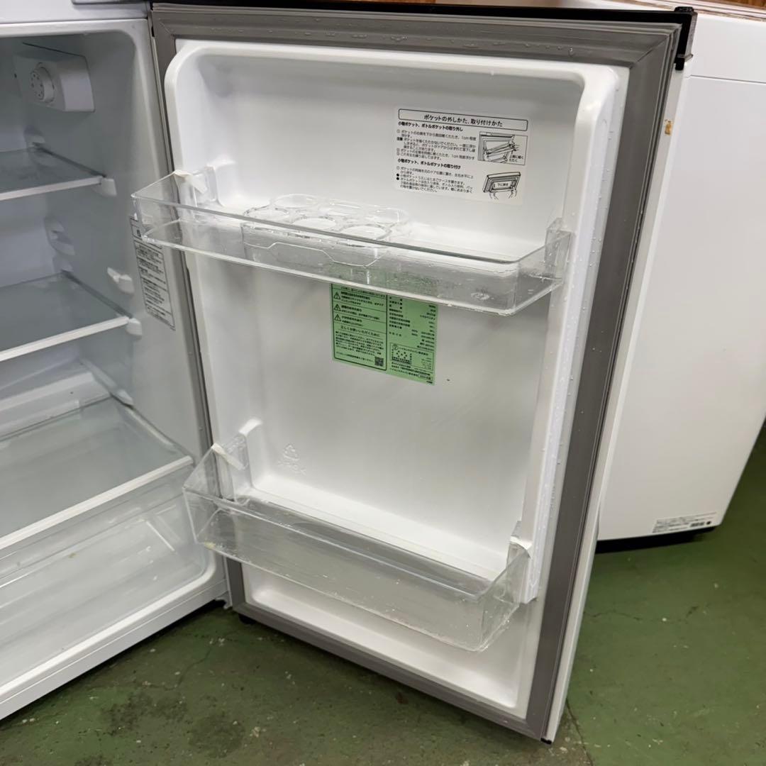 272 最新　冷蔵庫　洗濯機　セット　小型　一人暮らし　ホワイトカラー　きれい