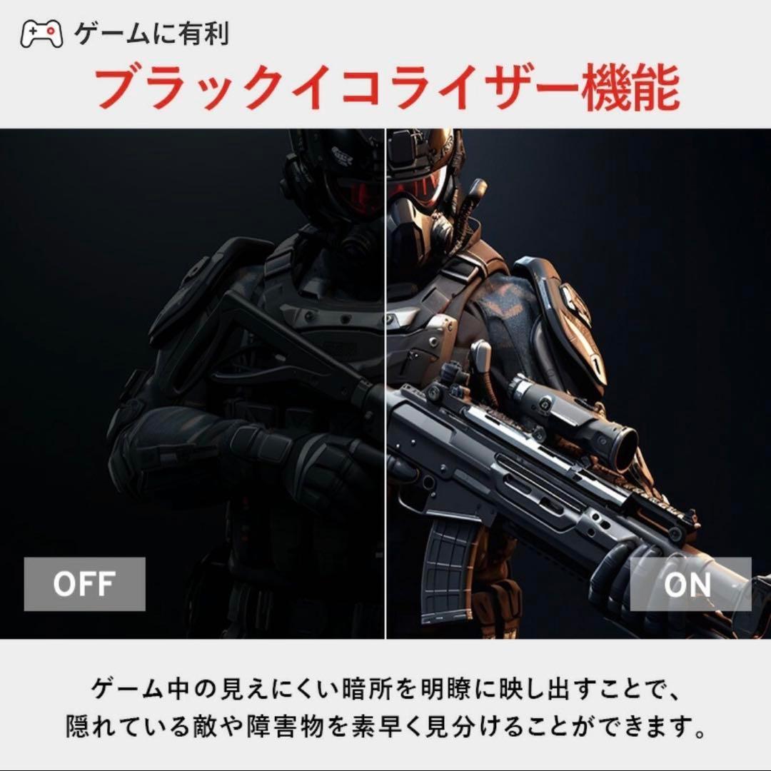 【180hz】Pixio PX248PPWH モニター ホワイト