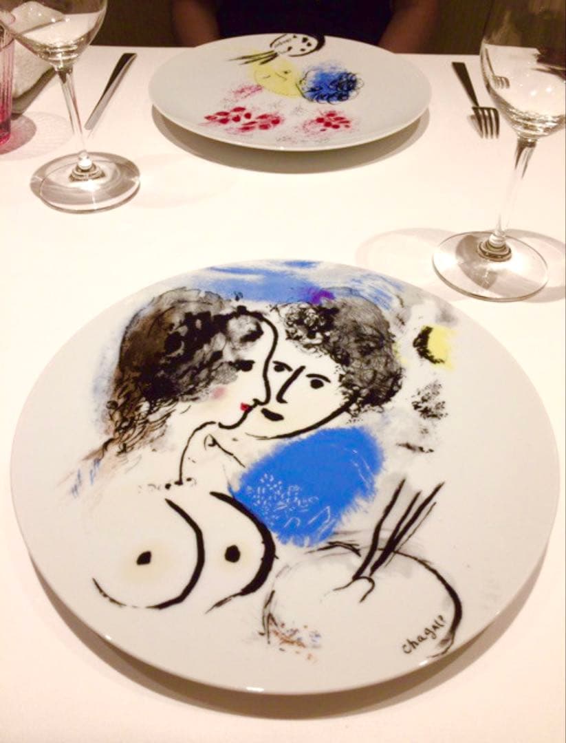 ベルナルド マルク・シャガール・コレクション 皿 27cm 6枚セット